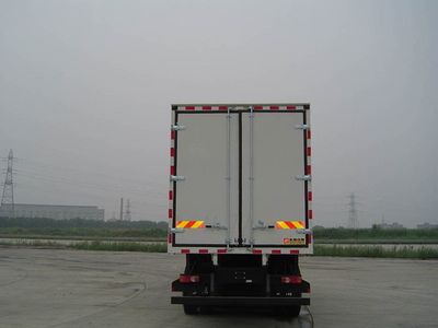 Dongfeng  DFC5160XXYAX Box transport vehicle