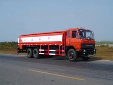 Dali  DLQ5212GJY Refueling truck