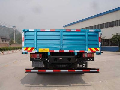 Jialong  DNC1120G30 Truck