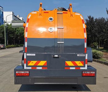 Dongfeng  EQ5120TCASBEV Pure electric kitchen waste truck