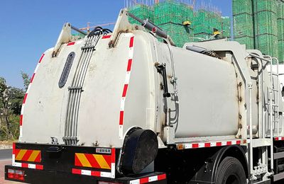 Dongfeng  EQ5120TCASBEV Pure electric kitchen waste truck