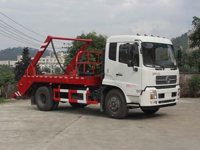 Fuhuan brand automobiles FHQ5160ZBSMD Swing arm garbage truck