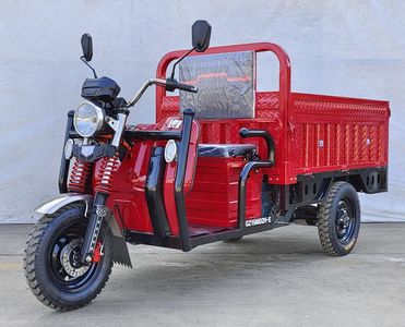 Guizun brand automobiles GZ1500DZHE Electric tricycle