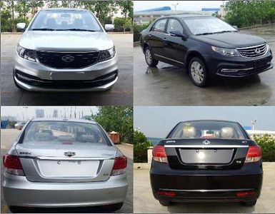 Geely  JL7152K17 Sedan