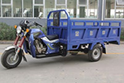 Jinpeng  JP150ZH3 right three-wheeled motorcycle 