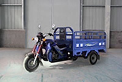 Jinpeng  JP150ZH3 right three-wheeled motorcycle 