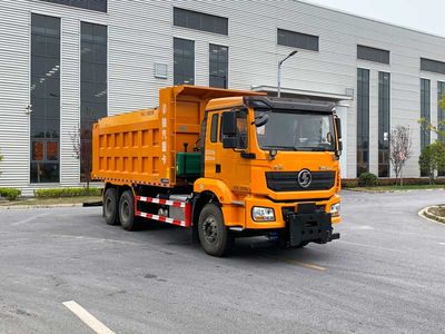 Tianjia Zhineng  JTJ5252TCXS6 Snowplow