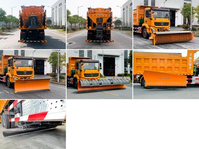 Tianjia Zhineng  JTJ5252TCXS6 Snowplow