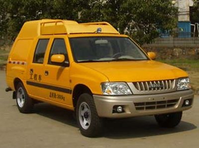 Jiangling Motors JX5025XGCMG Engineering vehicle