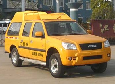 Jiangling Motors JX5025XGCMG Engineering vehicle