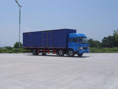 Nanming  LSY5207XCA Box transport vehicle