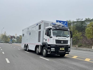 Ned Shan Hua NDT5270XJHA6ambulance