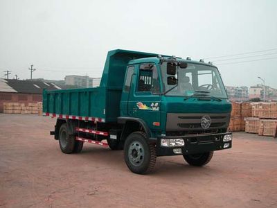 Nanjun  NJP3140ZQP42B Dump truck