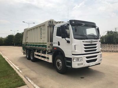 Qingte  QDT5251ZYSC6 Compressed garbage truck