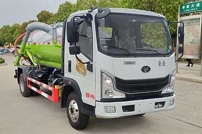 Shunde  SDS5047GXWZ6 Suction vehicle