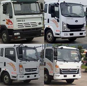 Shunde  SDS5047GXWZ6 Suction vehicle