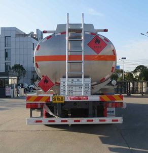 Xingshi  SLS5326GRYZ5A Flammable liquid tank transport vehicle