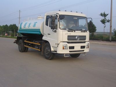 Zhongchang Automobile XZC5120GSS3 Sprinkler truck