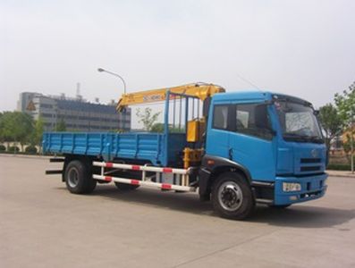 XCMG  XZJ5163JSQ Vehicle mounted lifting and transportation vehicle