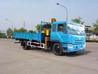 XCMG  XZJ5163JSQ Vehicle mounted lifting and transportation vehicle