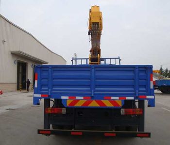 XCMG  XZJ5163JSQ Vehicle mounted lifting and transportation vehicle