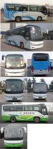 Yutong  ZK6826BEVG13A Pure electric city buses