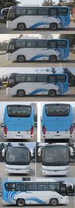 Yutong  ZK6826BEVG13A Pure electric city buses