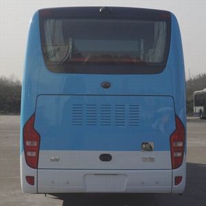 Yutong  ZK6826BEVG13A Pure electric city buses