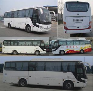 Yutong  ZK6998HN2Z coach