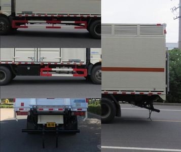 Changqi  ZQS5181TQPXF5 Gas cylinder transport vehicle