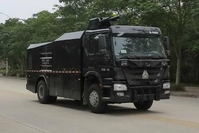 Zhongjing license plate car ZY5162GFB2 Explosion proof water tank truck