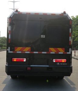 Zhongjing license plate car ZY5162GFB2 Explosion proof water tank truck