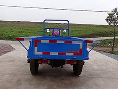 Yongpai Automobile 7YPZ14502 Three wheeled vehicle