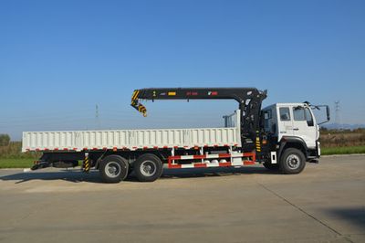 CNHTC Hilbo AB5250JSQH Vehicle mounted lifting and transportation vehicle