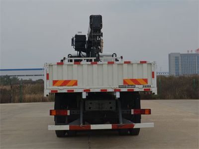 CNHTC Hilbo AB5250JSQH Vehicle mounted lifting and transportation vehicle