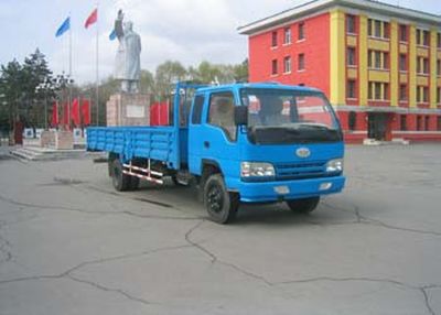 Jiefang Automobile CA1051K21L4R51 Truck