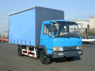 Jiefang Automobile CA5072XXYRP10K28L3 Box transport vehicle