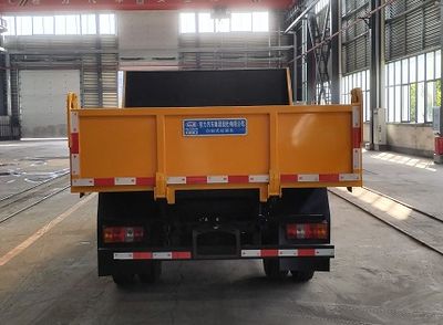 Cheng Liwei  CLW5060ZLJ6HX garbage dump truck 