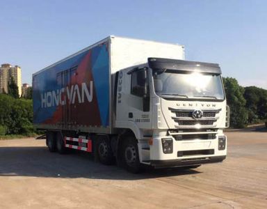 Hongyan  CQ5316XXYHTVG426 Box transport vehicle