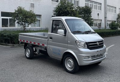 Dongfeng  DXK1021TK4H Truck