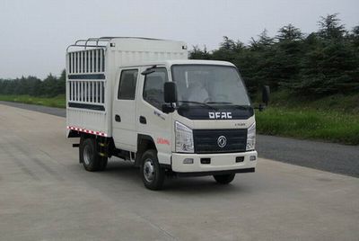 Dongfeng  EQ5048CCYN4AC Grate type transport vehicle