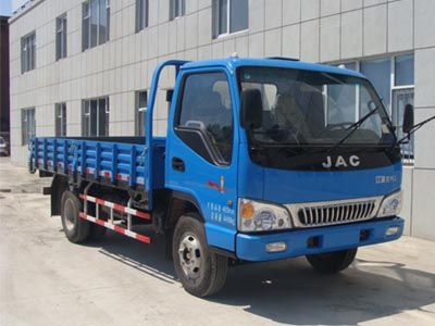 Jianghuai brand automobiles HFC1041K13D Truck