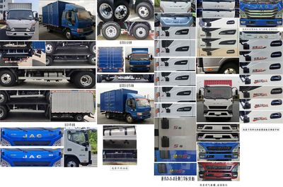 Jianghuai brand automobiles HFC5043XXYP21K4C7S Box transport vehicle