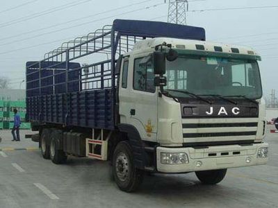 Jianghuai brand automobiles HFC5255CCYK3R1T Grate type transport vehicle