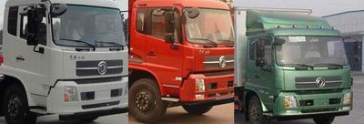 Ningqi brand automobiles HLN5160TCJ5 Logging vehicle