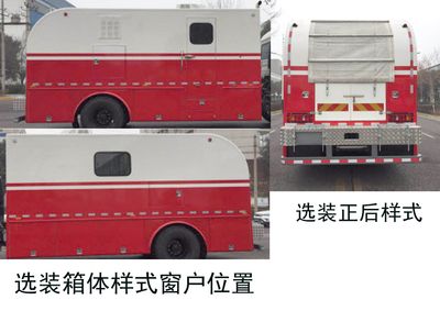 Ningqi brand automobiles HLN5160TCJ5 Logging vehicle