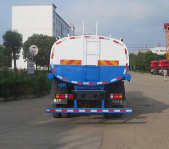 Shenhu  HLQ5160GGSZ4 Water supply truck