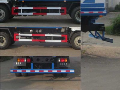 Shenhu  HLQ5160GGSZ4 Water supply truck