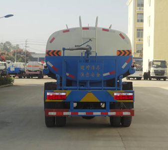 Hongyu  HYS5120GSSH Sprinkler truck