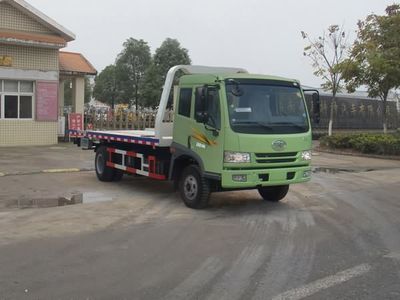 Jiangte brand automobiles JDF5080TQZC4 Obstacle clearing vehicle